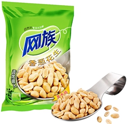 花生、堅(jiān)果、瓜子等休閑零食顆粒包裝機(jī)